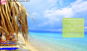 The Aegean sea of Greece (Hellas), Cyprus and the Greek islands !!